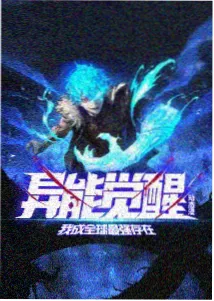 鬼灭之刃全集免费观看